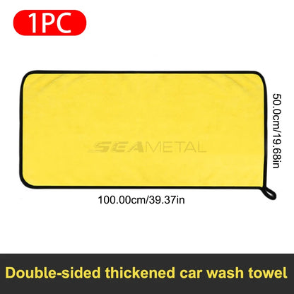 High-End Microfiber Car Wash Towel