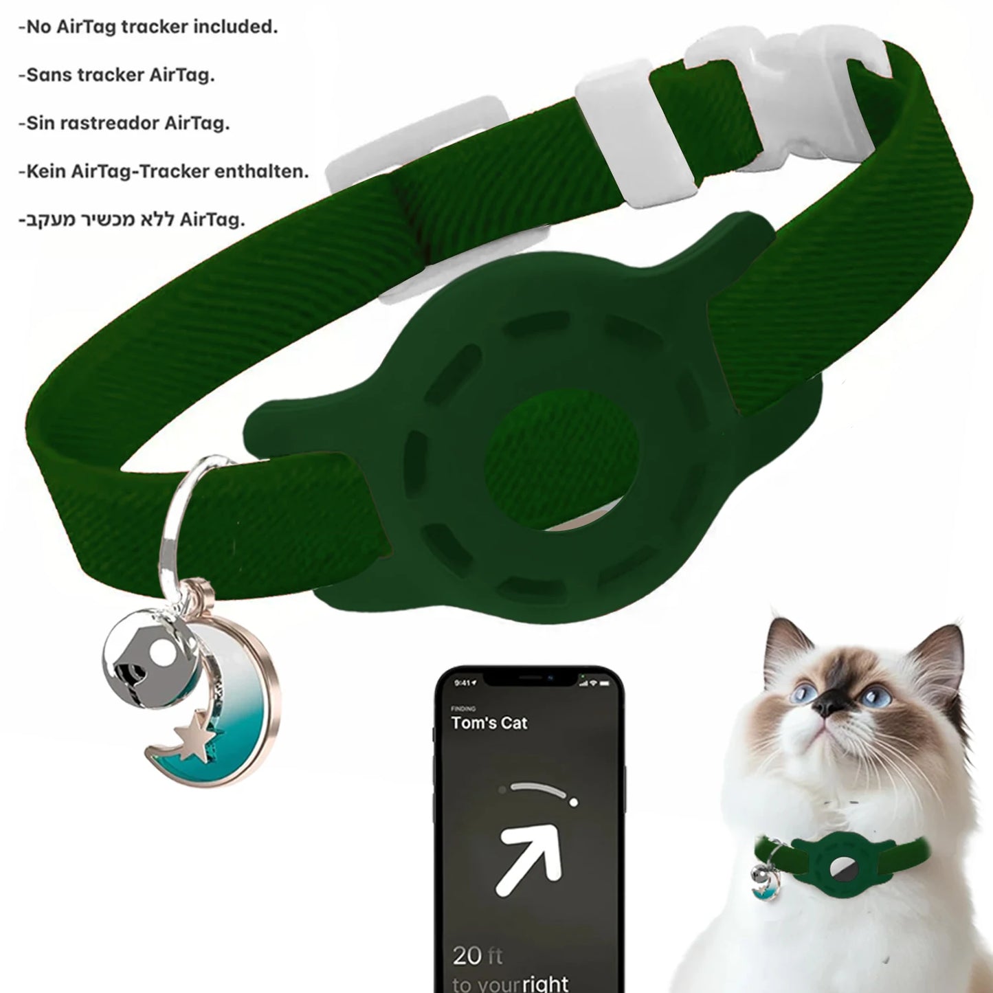 Adjustable Elastic Nylon Dog & Cat Collar with Bell