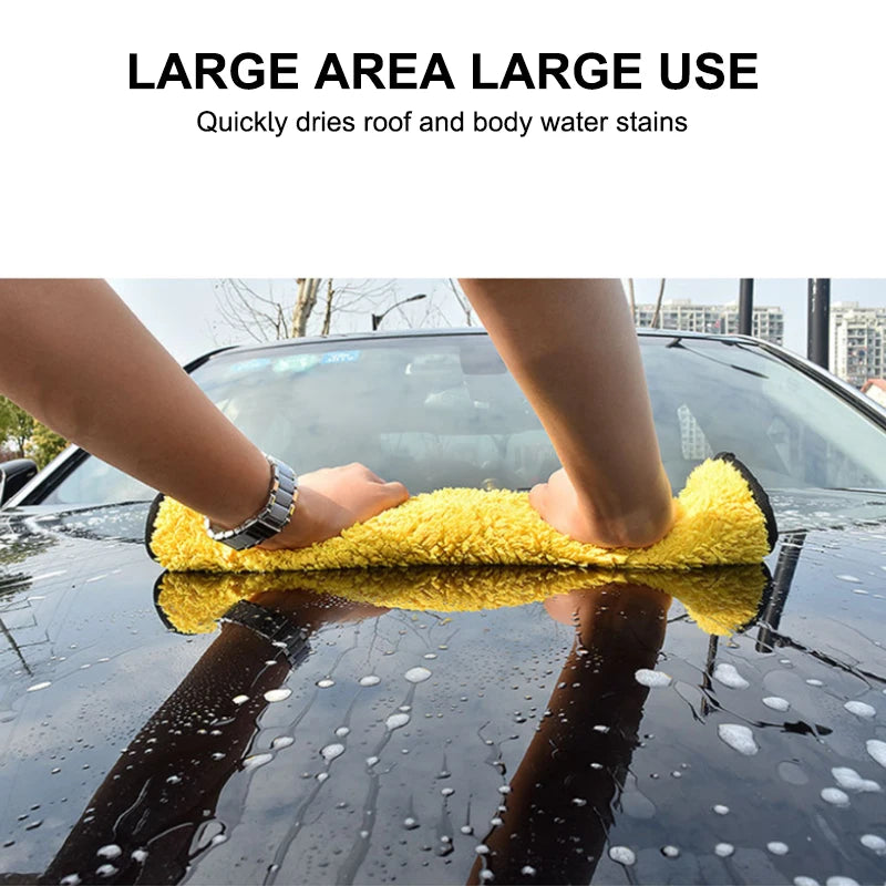 High-End Microfiber Car Wash Towel