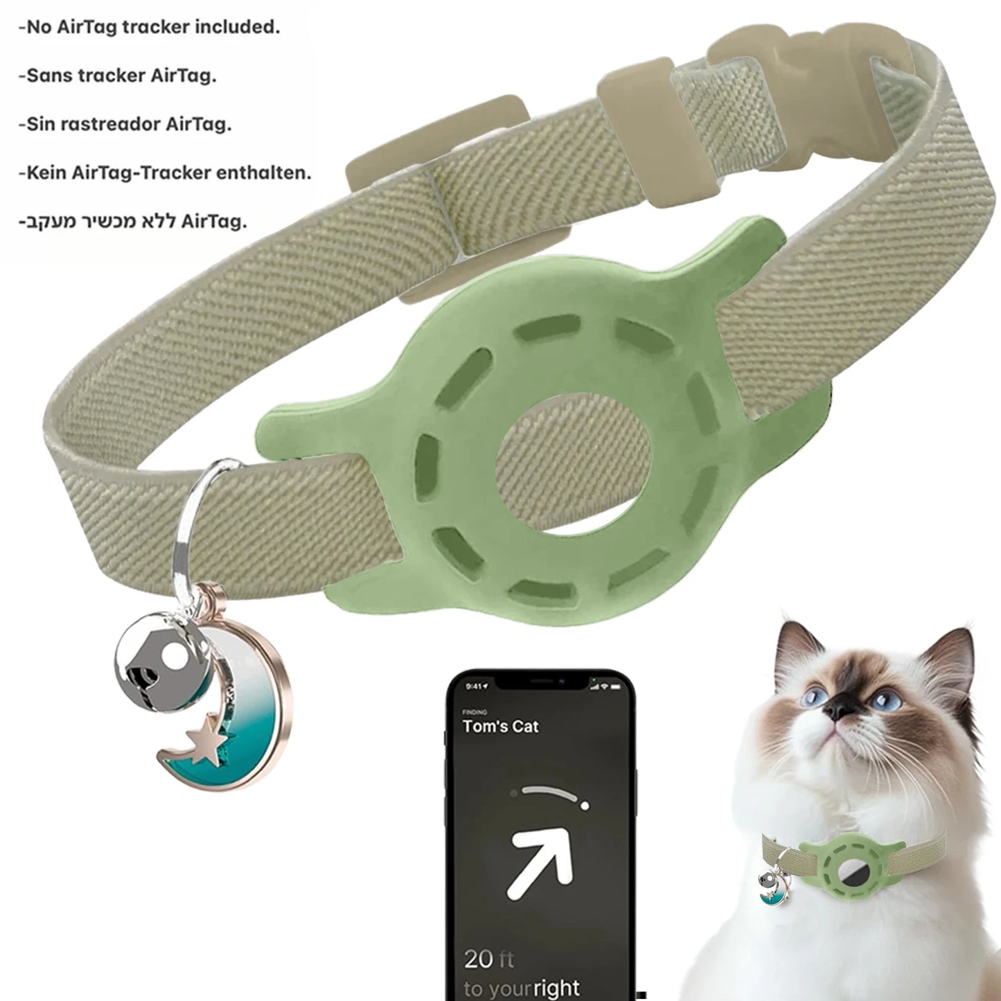 Adjustable Elastic Nylon Dog & Cat Collar with Bell