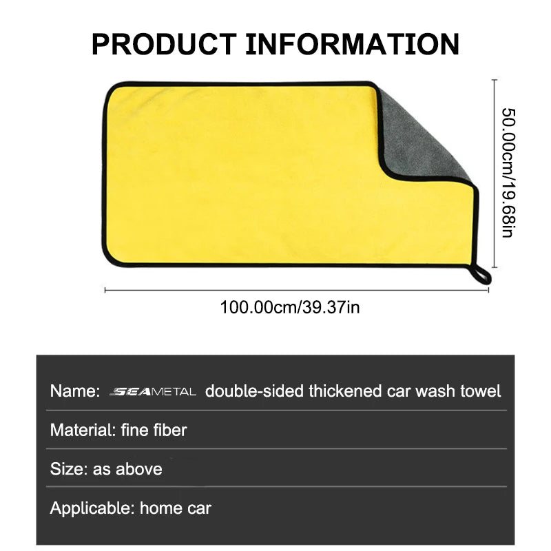 High-End Microfiber Car Wash Towel