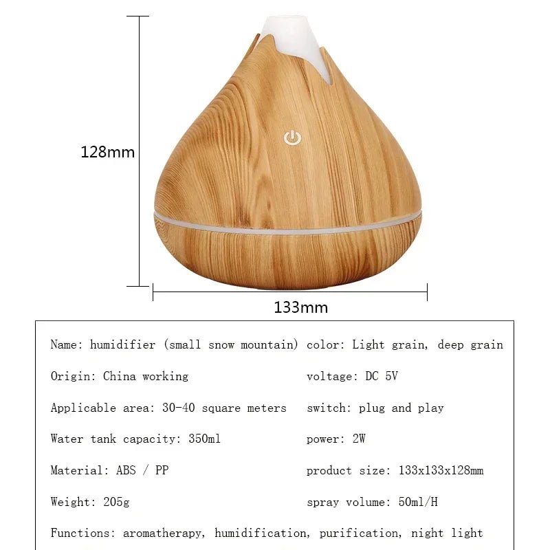 350ML Wood Grain Aromatherapy Essential Oil Diffuser