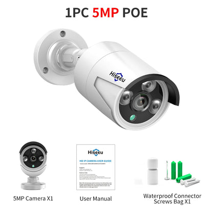 5MP Audio IP Security Camera