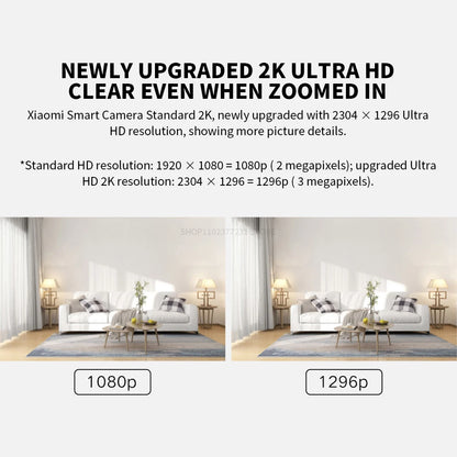 XIAOMI 2K HD Smart IP Camera Standard Edition